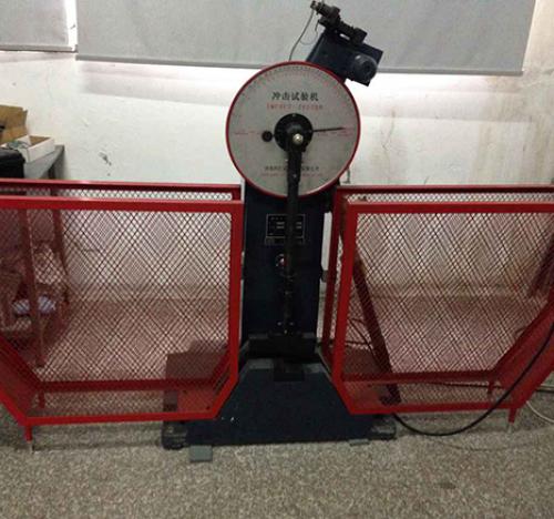 冲击试验机