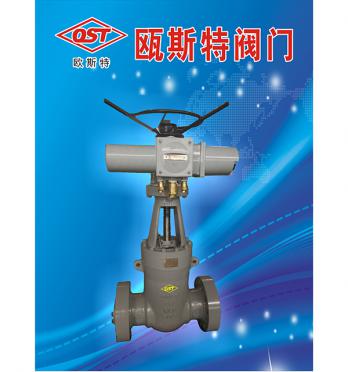 电动高压自密封双闸板阀