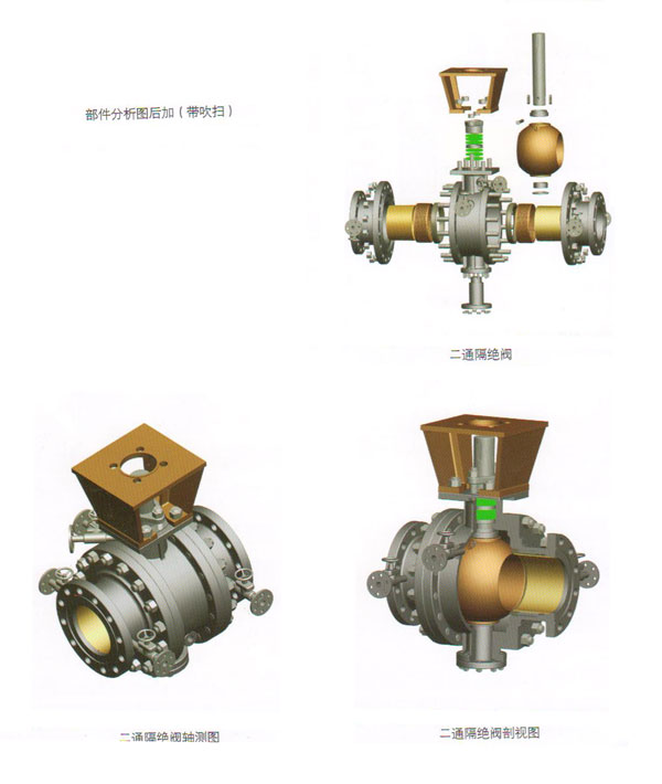 1578909074101520.jpg 20130827101217.jpg