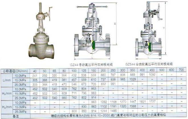 1578910474109498.jpg 20110511110031.jpg